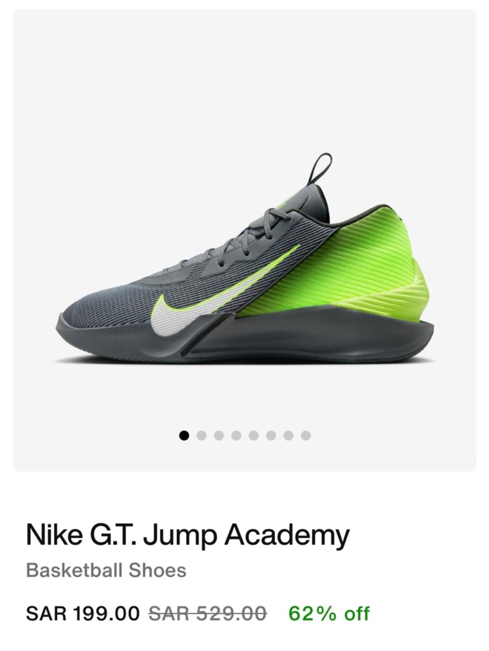 Nike Basketball Shoes - Gray & Neon Green